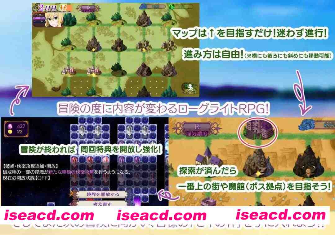 图片[2]-[日式RPG/AI汉化/雌堕] 乐园魅魔 ～破戒、创生与混沌之园～/パラダイス・サキュバス ～破戒と創生と混沌の楽園～v1.01 AI汉化版 [2G/新作]-嘤嘤怪之家