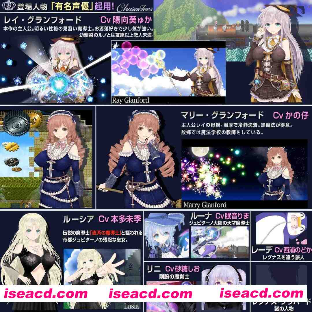 图片[3]-【日系RPG精品/官中/奇幻/PC】浮空魔法都市的蕾伊 Rei and the Floating City 【浮遊魔法都市のレイ】～直系の魔導士～Ver1.01 官方中文版【5.12G/CV】-嘤嘤怪之家