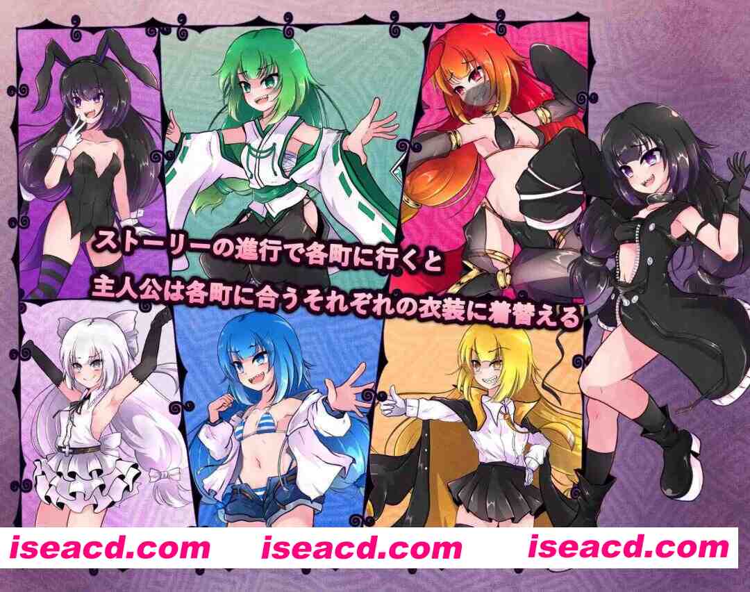 图片[2]-[新作SLG/官中] 异端戒律 異端の掟 v1.02 DL官方中文版 [1.4G/新作]-嘤嘤怪之家