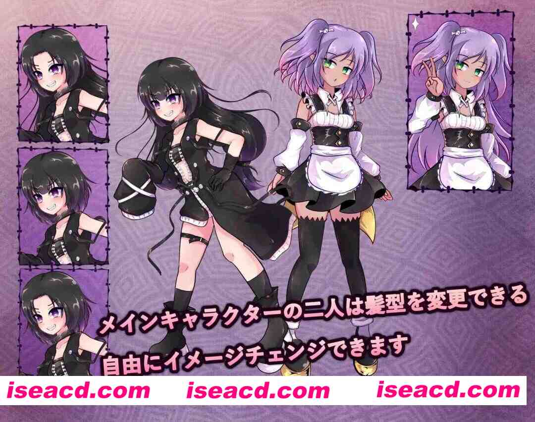 图片[6]-【日系RPG/官中/OOO/PC+安卓joi】异端戒律 異端の掟 官方中文版【1.40G/CV】-嘤嘤怪之家