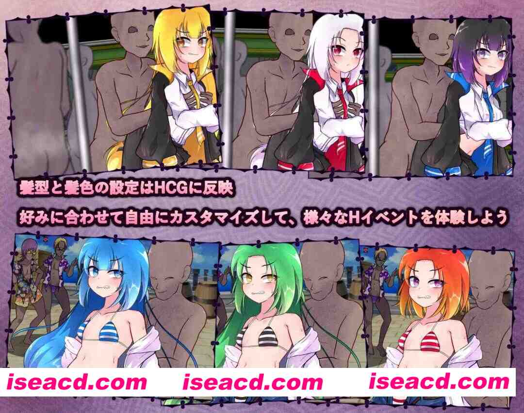 图片[8]-【日系RPG/官中/OOO/PC+安卓joi】异端戒律 異端の掟 官方中文版【1.40G/CV】-嘤嘤怪之家