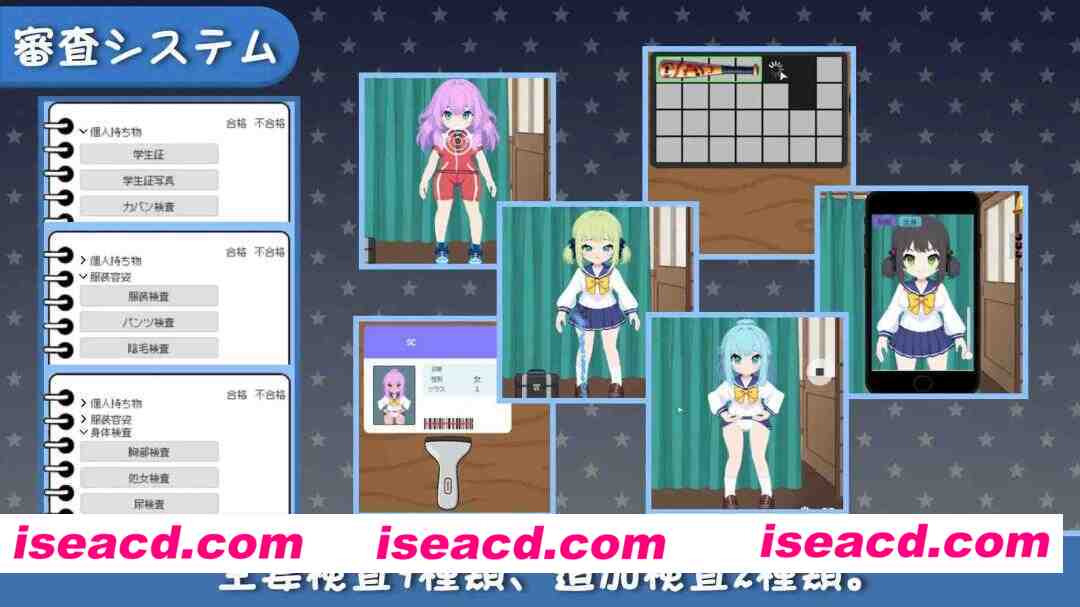 图片[3]-【互动SLG/官中/时停/PC】校规是绝对的 校則は絶対だ v1.0.3 官方中文版【300M】-嘤嘤怪之家