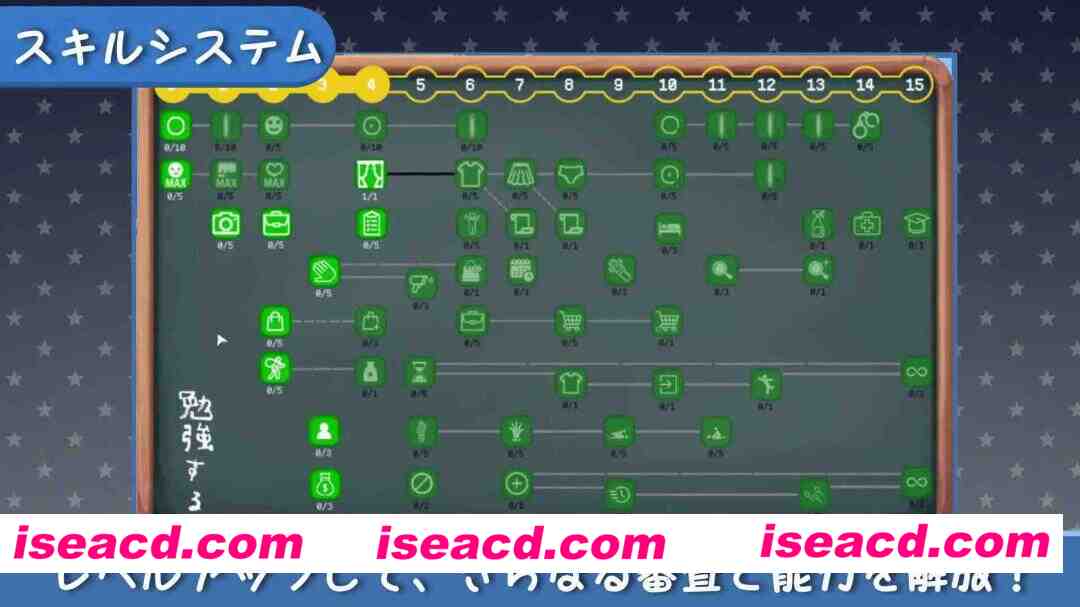 图片[7]-【互动SLG/官中/时停/PC】校规是绝对的 校則は絶対だ v1.0.3 官方中文版【300M】-嘤嘤怪之家