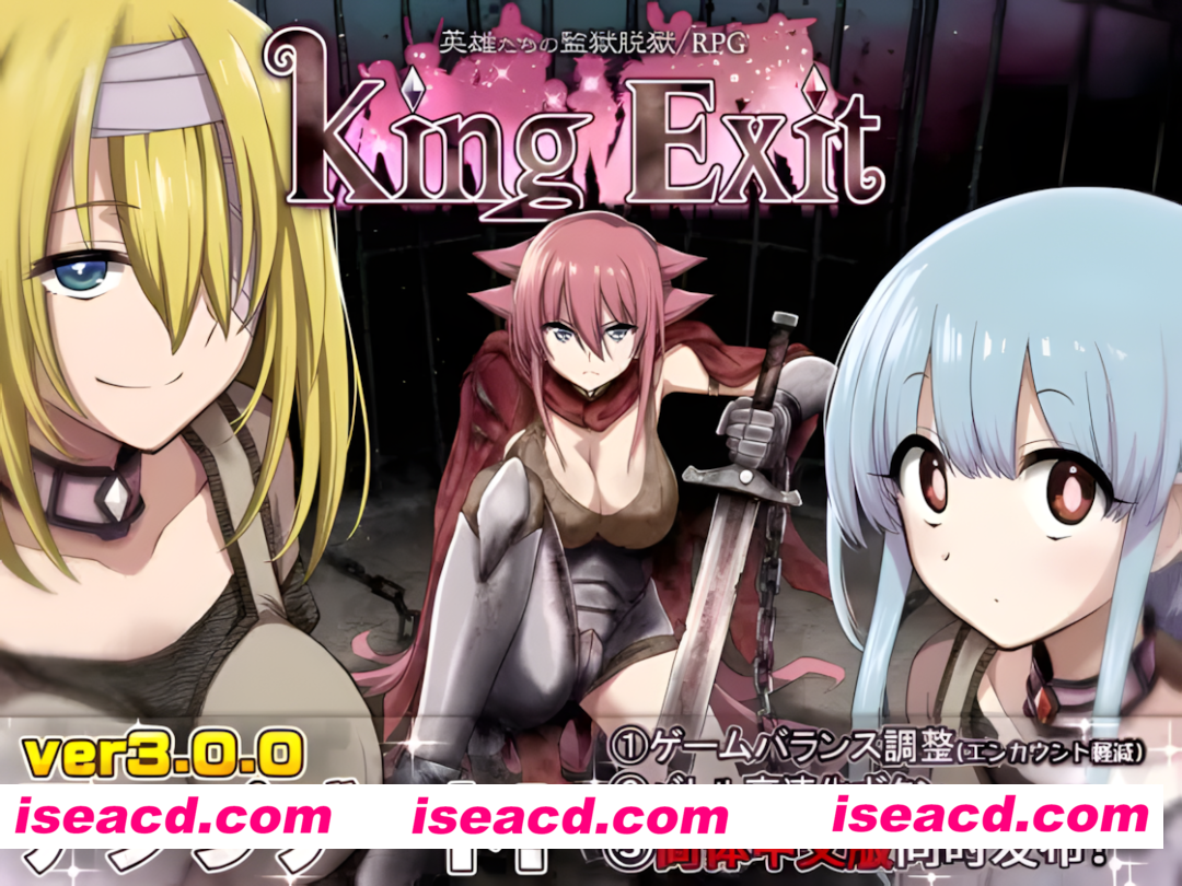 图片[1]-【日系RPG精品/官中/奇幻/强X/PC】英雄的越狱 King Exit 官方中文版【2.62G】-嘤嘤怪之家