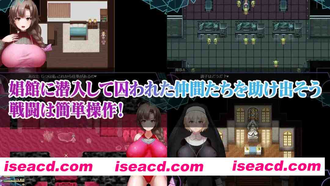 图片[6]-【日系RPG/官中/恶堕/PC+安卓joi】人妻对魔战士美月 Mizuki: Demon-Slaying Housewife 人妻対魔戦士ミヅキ～奴○娼婦と苗床ダンジョン～ 官方中文版【1.23G/CV】-嘤嘤怪之家