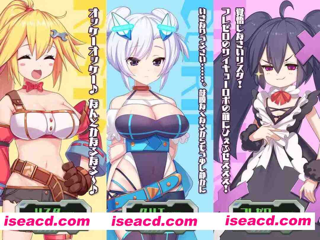 图片[7]-【日系ACT/官中/全动态/PC】姬械技师 莉斯塔的大冒险 機械技師莉絲塔的大冒險 官方中文版【1.90G/CV】-嘤嘤怪之家