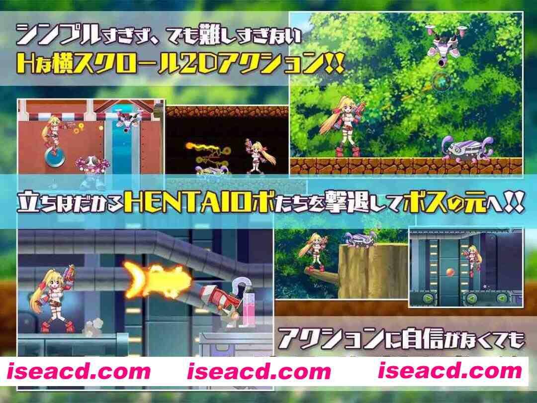 图片[6]-【日系ACT/官中/全动态/PC】姬械技师 莉斯塔的大冒险 機械技師莉絲塔的大冒險 官方中文版【1.90G/CV】-嘤嘤怪之家