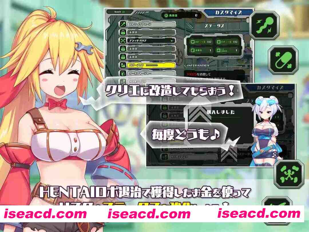 图片[4]-【日系ACT/官中/全动态/PC】姬械技师 莉斯塔的大冒险 機械技師莉絲塔的大冒險 官方中文版【1.90G/CV】-嘤嘤怪之家