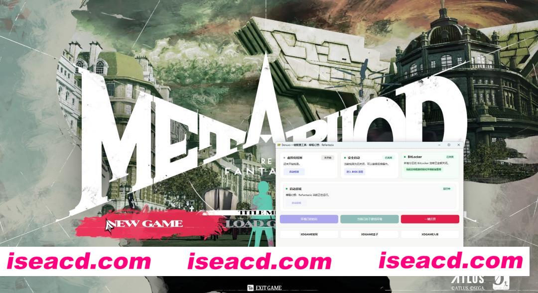 图片[1]-[大作日式RPG/中文/3D] 暗喻幻想：ReFantazio-虚拟机版/Metaphor: ReFantazio HYPERVISOR v1.0.13.0 官方中文版 [85G/新作/全CV]-嘤嘤怪之家