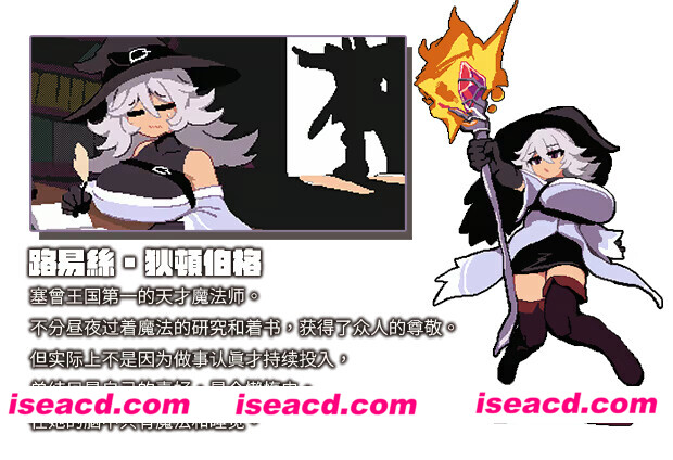 图片[7]-【互动SLG/官中/奇幻/PC】绝望与荣光的战场DX Glory & Miserable Survivors DX Ver1.0.9 官方中文版+DLC【1.04G】-嘤嘤怪之家