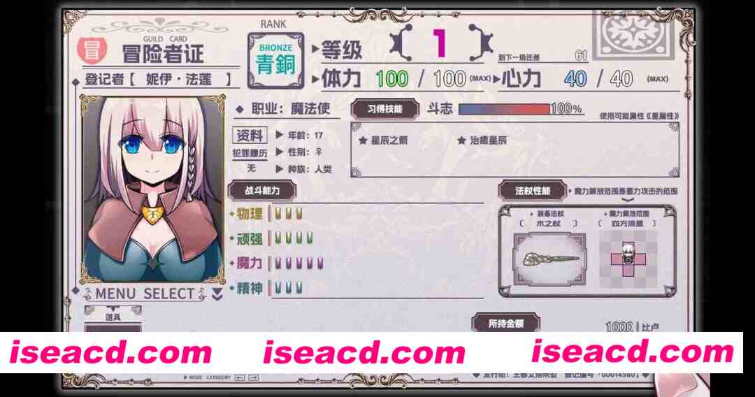 20260324-79e24a2f.webp 20260324-79e24a2f.webp