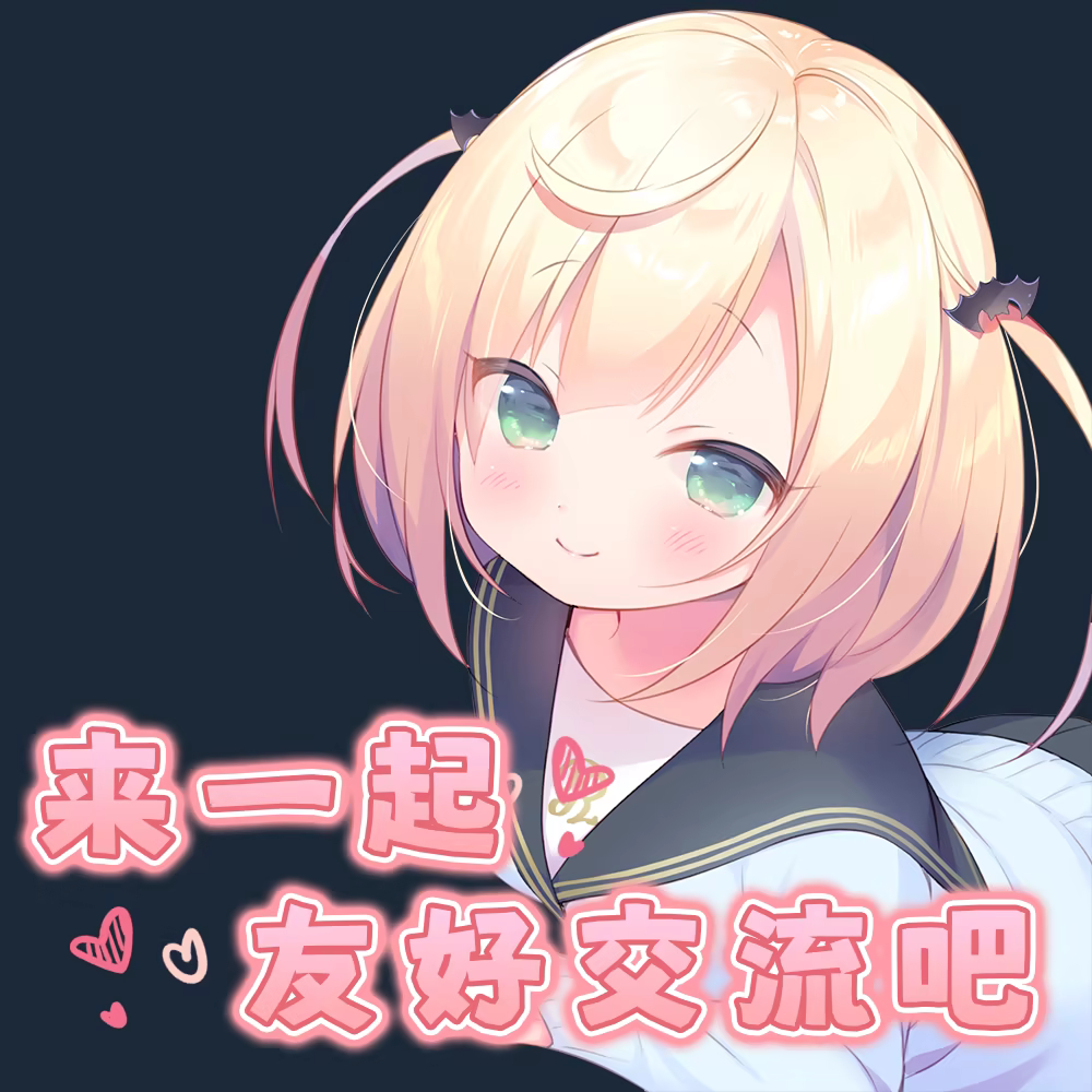 [爆款ADV/更新官中/无码] 每日亲亲洛丽塔 毎日キスしてロリータ Steam官中步兵版+全CG存档[FM/百度1.6G]