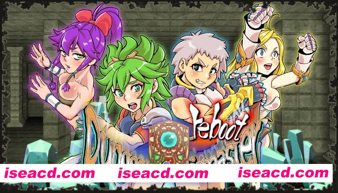 [爆款RPG/新官中/全动态] OO迷宫大师：重启 ダンジョンオブエロチックマスター v1.41 Steam新官中版 [1G/新作]