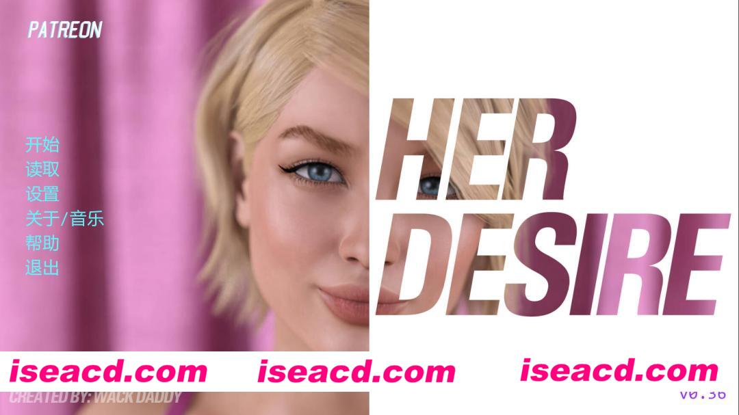 图片[1]-[欧美SLG/AI汉化/动态CG] 她的渔网/Her Desire S3 Ch.6 v0.36 AI汉化步兵版 [2.7G/更新]-嘤嘤怪之家