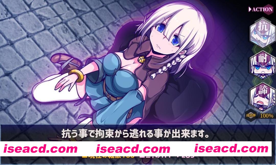 图片[3]-【日系RPG爆款/官中/异种X/PC+安卓joi】星天之魔女 星天の魔女 v1.19 官方中文版【2.21G】-嘤嘤怪之家