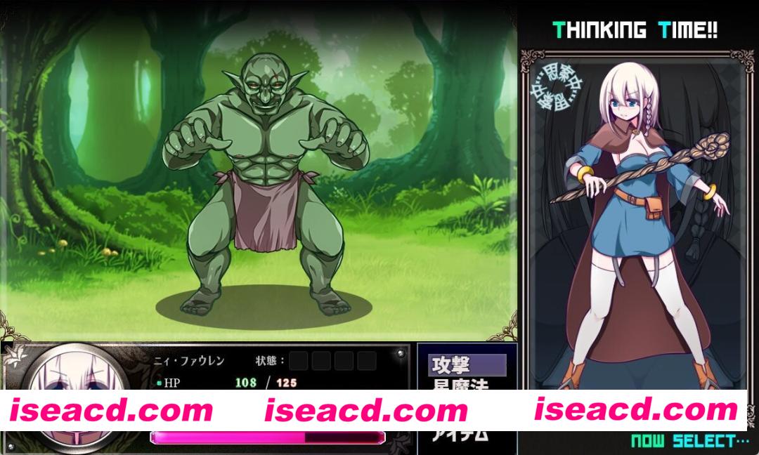 图片[8]-【日系RPG爆款/官中/异种X/PC+安卓joi】星天之魔女 星天の魔女 v1.19 官方中文版【2.21G】-嘤嘤怪之家