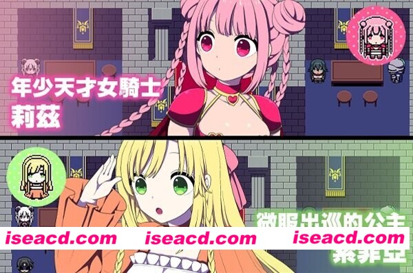 图片[5]-【日系爆款RPG/官中/后宫/PC+安卓joi】竞技场剥衣匠RPG 闘技場の引ん剥き職人RPG 官方中文版【310M】-嘤嘤怪之家