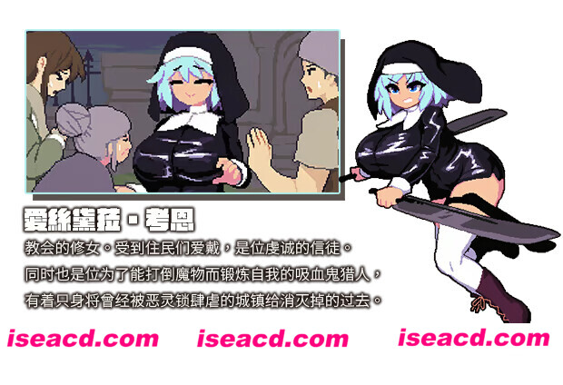 图片[8]-【互动SLG/官中/奇幻/PC】绝望与荣光的战场DX Glory & Miserable Survivors DX Ver1.0.9 官方中文版+DLC【1.04G】-嘤嘤怪之家