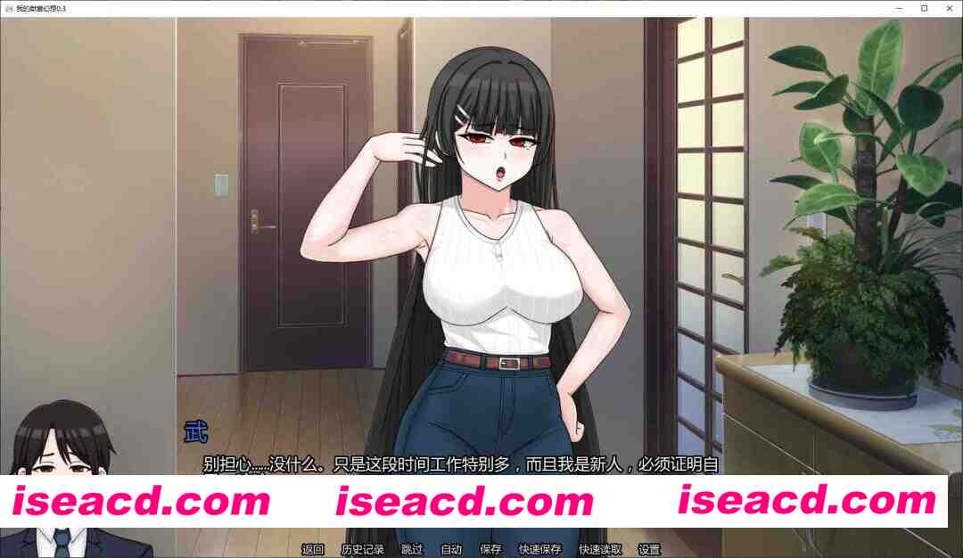 20260326-632706ff.webp 20260326-632706ff.webp