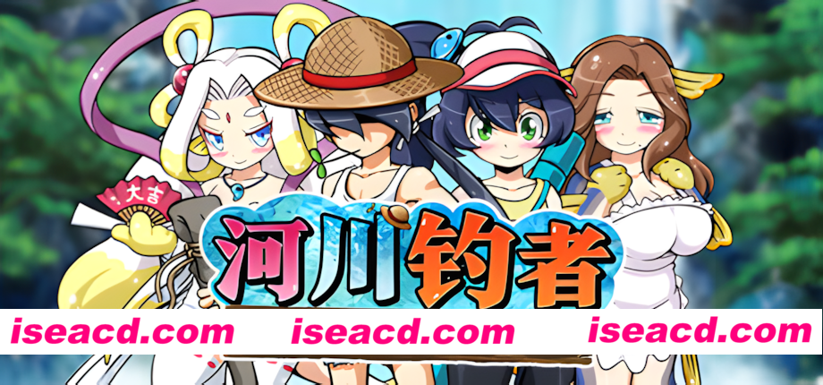 图片[2]-【日系RPG爆款/官中/无码/PC】河川钓者～瀑布潭的天女～ 川のヌキ釣り～滝つぼの天女～ v1.0.5 官方中文步兵版【203M】-嘤嘤怪之家