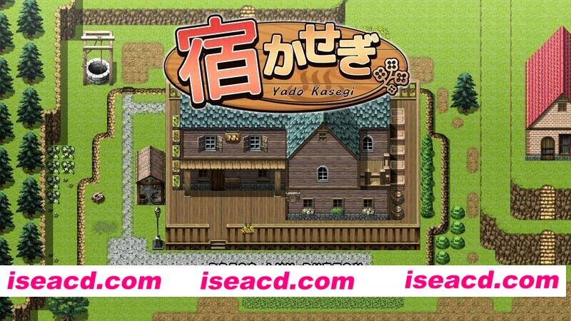 图片[1]-[经营SLG/官中/动态CG] 旅馆想要钱 宿かせぎ V0.85 官方中文版 [155M/新作]-嘤嘤怪之家