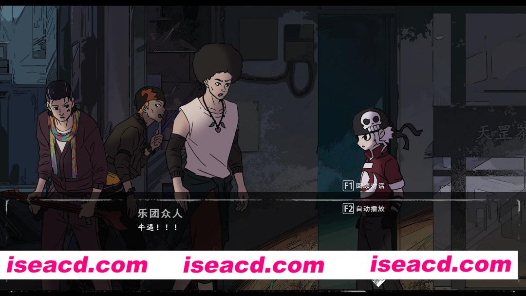 图片[2]-[横版ACT/中文/2D] 生命火热1：日沉以后/Desperate 1 Build.22249710 官方中文版 [9G/新作]-嘤嘤怪之家