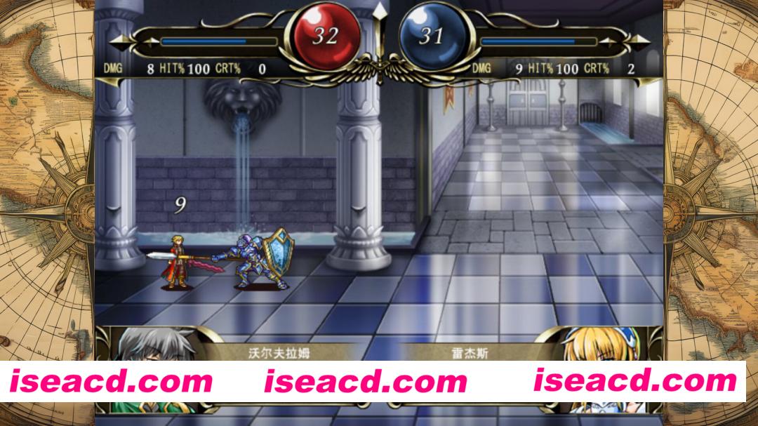 图片[2]-[战棋SRPG/中文/2D] STRANGER SAGA 《流浪者巴奇》与《伊斯基埃尔德的野心》/STRANGER SAGA -Stranger Bach and Iskiyeld’s Ambition Build.21683054 官方中文 [300M/新作]-嘤嘤怪之家