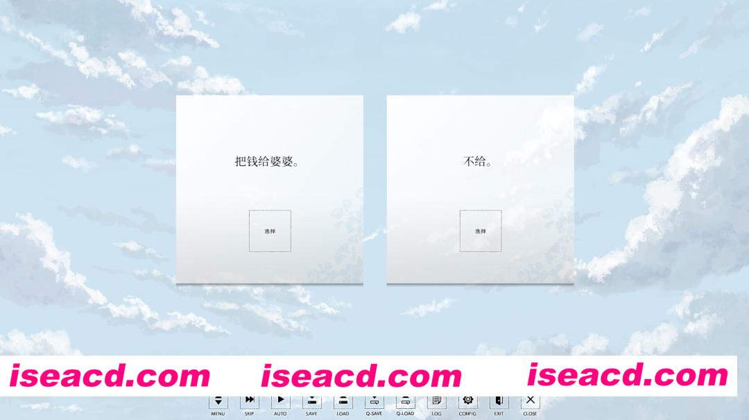 图片[5]-【日系ADV/官中/恐怖/PC】Hira Hira Hihiru 官方中文版【4.62G/CV】-嘤嘤怪之家