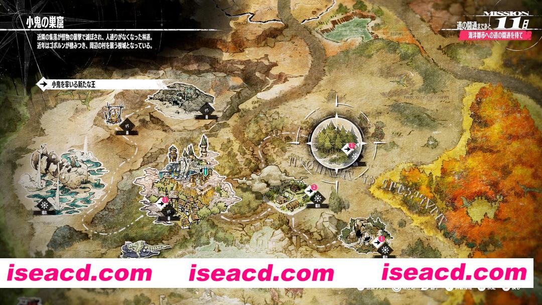 图片[2]-[大作日式RPG/中文/3D] 暗喻幻想：ReFantazio-虚拟机版/Metaphor: ReFantazio HYPERVISOR v1.0.13.0 官方中文版 [85G/新作/全CV]-嘤嘤怪之家