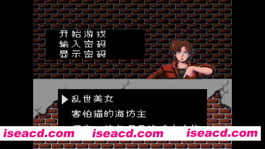 图片[2]-[RPG/中文/复古] 城市猎人/City Hunter Build.22072443 官方中文版 [700M/新作]-嘤嘤怪之家