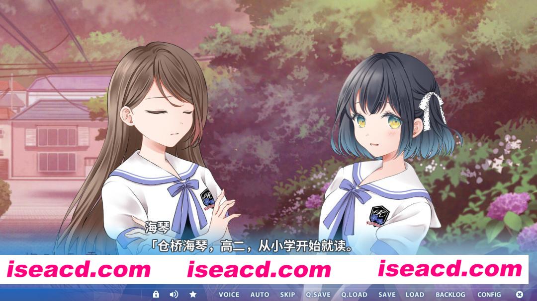 图片[6]-【日系ADV精品/官中/百合/PC+安卓KR】梅时露霁书~雨潺海汐间~ Tsuyuchiru Letter ~Umi to Shiori ni Amaoto o~ ツユチル・レター～海と栞に雨音を～ 官方中文版【2.43G/CV】-嘤嘤怪之家
