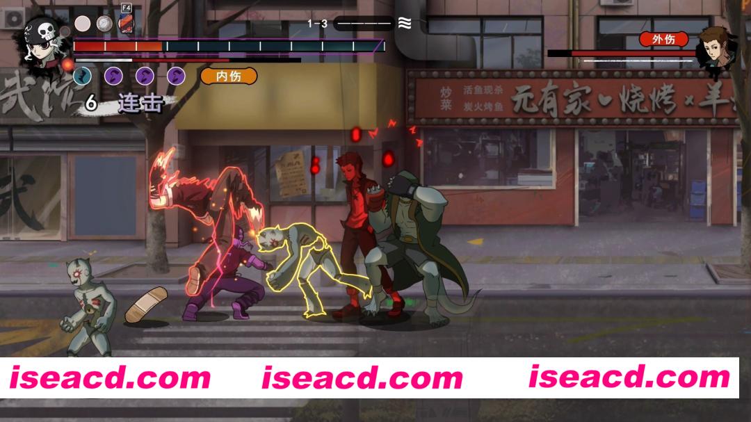 图片[5]-[横版ACT/中文/2D] 生命火热1：日沉以后/Desperate 1 Build.22249710 官方中文版 [9G/新作]-嘤嘤怪之家