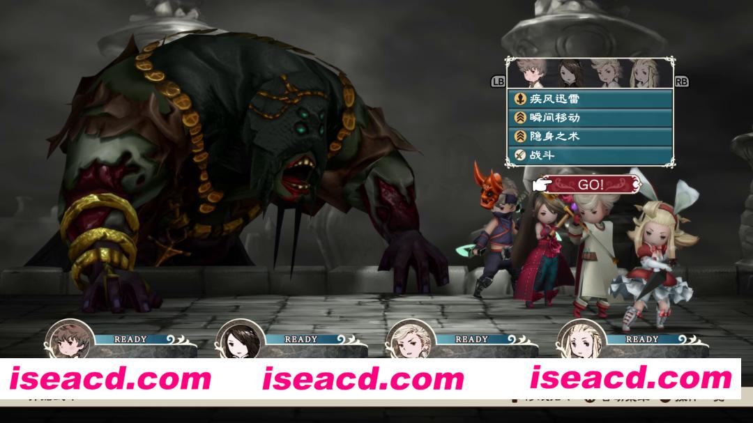 图片[2]-[日式RPG/中文/3D]勇气默示录 高清复刻版-虚拟机版/BRAVELY DEFAULT FLYING FAIRY HD Remaster HYPERVISOR  Build.20659789 官方中文版 [9.7G/新作/全CV]-嘤嘤怪之家