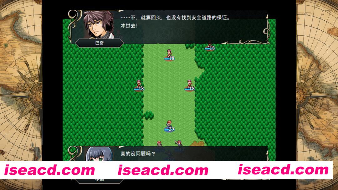 图片[1]-[战棋SRPG/中文/2D] STRANGER SAGA 《流浪者巴奇》与《伊斯基埃尔德的野心》/STRANGER SAGA -Stranger Bach and Iskiyeld’s Ambition Build.21683054 官方中文 [300M/新作]-嘤嘤怪之家