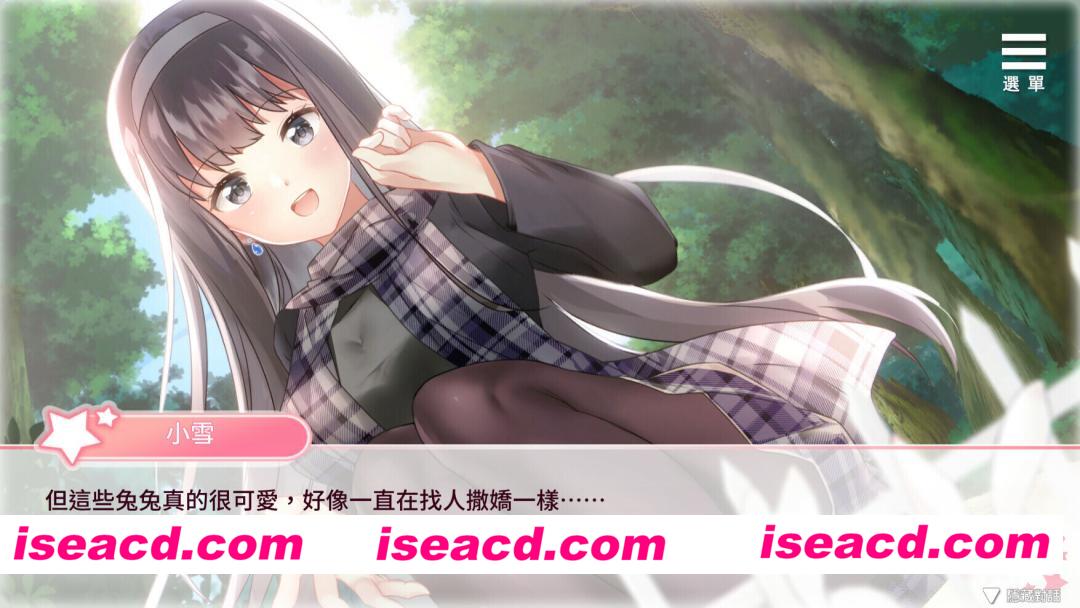 图片[3]-【互动SLG精品/官中/同居/PC+安卓】与女大生的同居生活 女子大生との同棲生活 Life with a College Girl Ver1.22 官方中文版【1.44G/CV】-嘤嘤怪之家