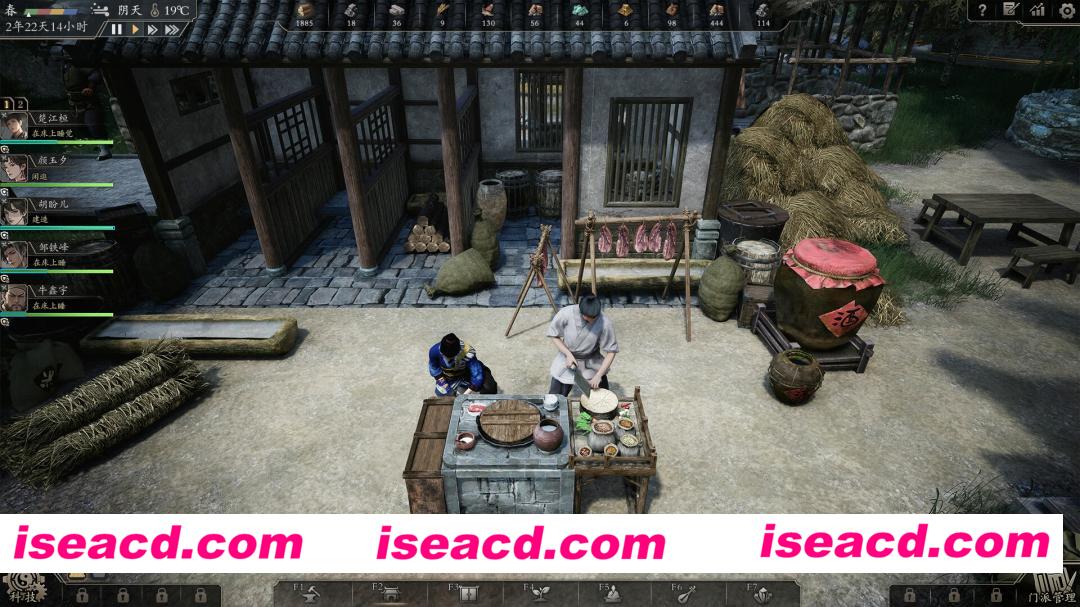 图片[6]-[模拟经营SLG/中文/3D]  宗门起源/Eastern Era v1.0.0 官方中文版 [8.2G/新作]-嘤嘤怪之家