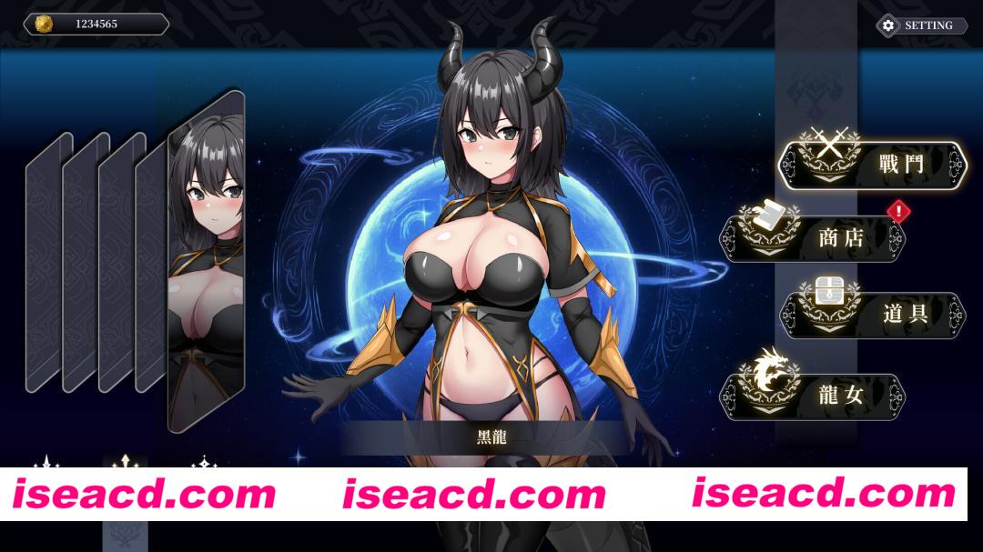 图片[8]-【互动SLG/官中/奇幻/PC】龙骑天下-御龙者觉醒 Ride The Dragon: The Awakening of the Dragon Tamer ドラゴンライダー ：龍使いの覚醒 官方中文版【4.89G】-嘤嘤怪之家