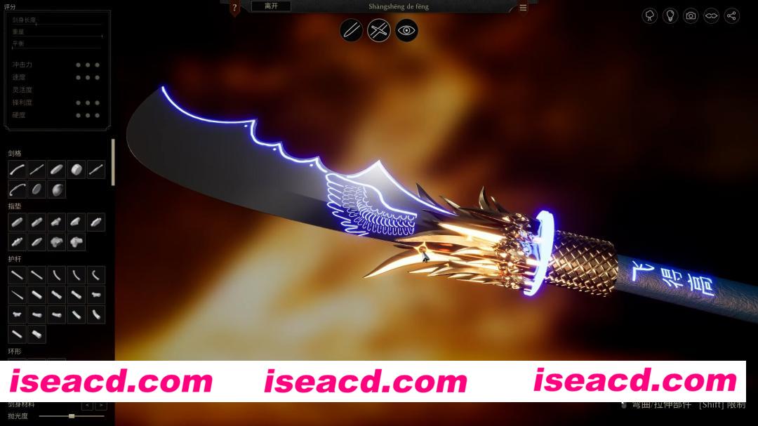 图片[2]-[模拟SLG/中文/3D] 铸剑吟/Bladesong Build.22259874 官方中文版 [3.3G/新作]-嘤嘤怪之家