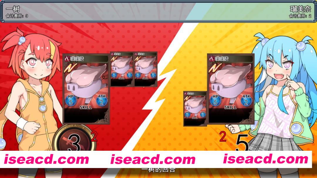 图片[3]-[卡牌SLG/中文/2D] 春销卡牌斗士/Hustle Battle: Card Gamers Build.22223016 官方中文版 [750M/新作]-嘤嘤怪之家