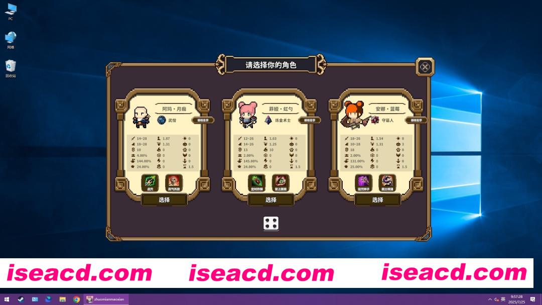 图片[1]-[RPG/中文/放置] 桌面副本物语：放置好时光/Desktop Raid Build.22259905 官方中文版 [850M/新作]-嘤嘤怪之家