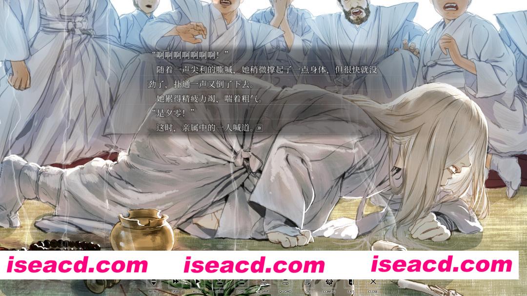 图片[3]-【日系ADV/官中/恐怖/PC】Hira Hira Hihiru 官方中文版【4.62G/CV】-嘤嘤怪之家