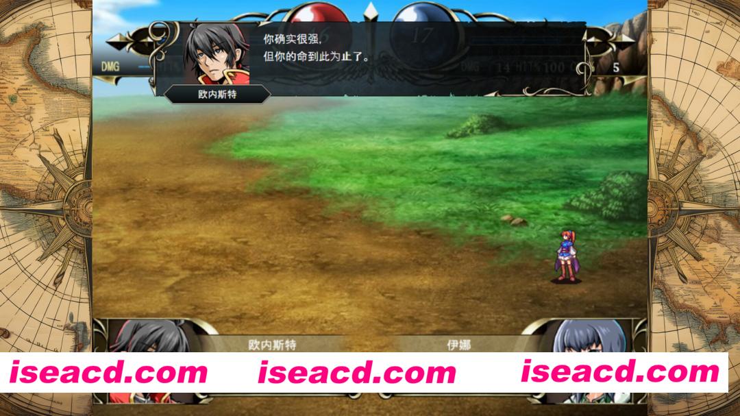 图片[4]-[战棋SRPG/中文/2D] STRANGER SAGA 《流浪者巴奇》与《伊斯基埃尔德的野心》/STRANGER SAGA -Stranger Bach and Iskiyeld’s Ambition Build.21683054 官方中文 [300M/新作]-嘤嘤怪之家