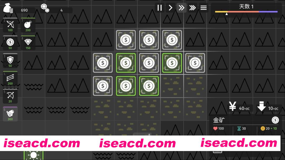 图片[2]-[塔防SLG/中文/2d] 极简塔防/Minimalist Tower Defense v1.2.17 官方中文版 [300M/新作]-嘤嘤怪之家