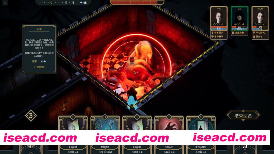 图片[2]-[策略卡牌SLG/中文/3D] 幽室鬼牌/Deck of Haunts v1.28 官方中文版 [1.5G/新作]-嘤嘤怪之家