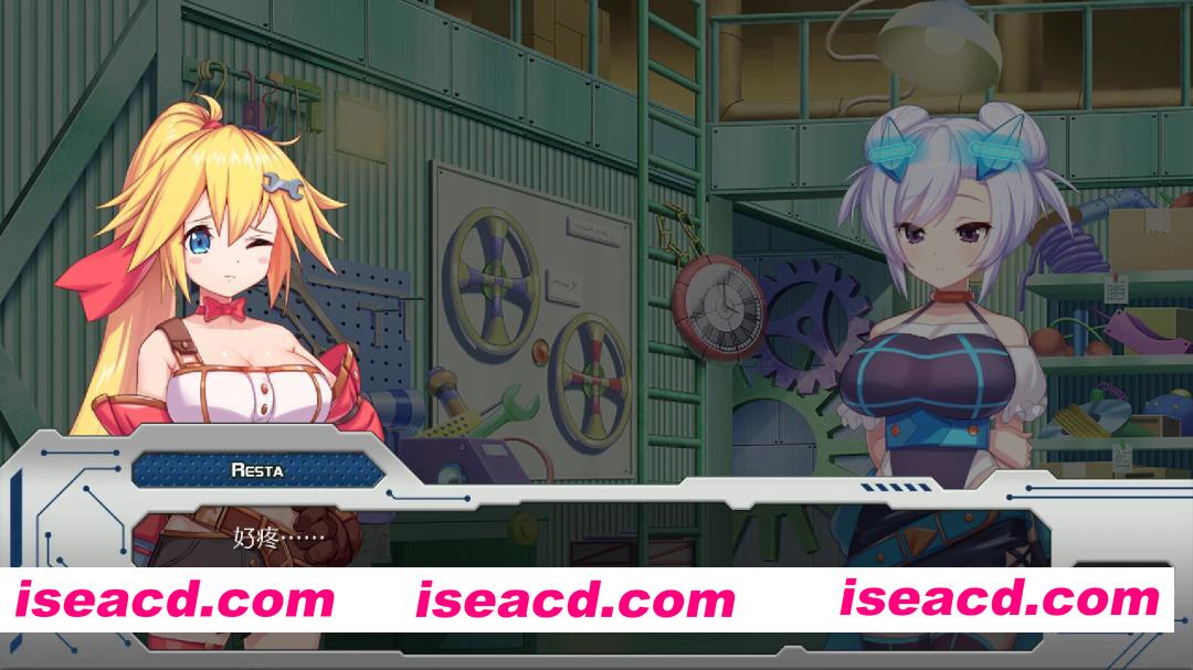 图片[5]-【日系ACT/官中/全动态/PC】姬械技师 莉斯塔的大冒险 機械技師莉絲塔的大冒險 官方中文版【1.90G/CV】-嘤嘤怪之家