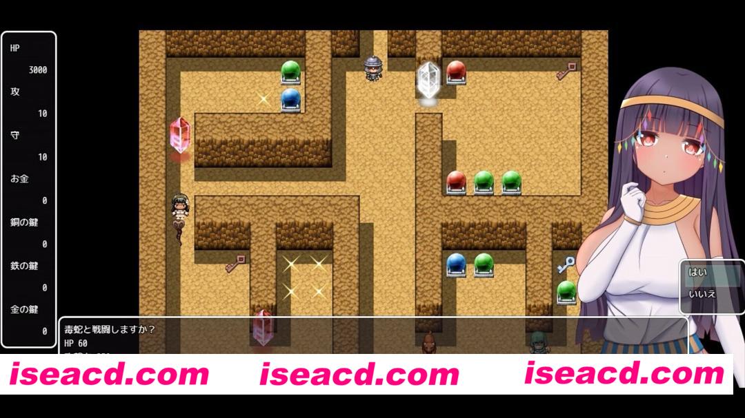 图片[6]-【日系RPG/官中/异种X/PC+安卓joi】帕特拉与ERO陷阱迷宫 パトラとエロトラップダンジョン 官方中文版【607M】-嘤嘤怪之家