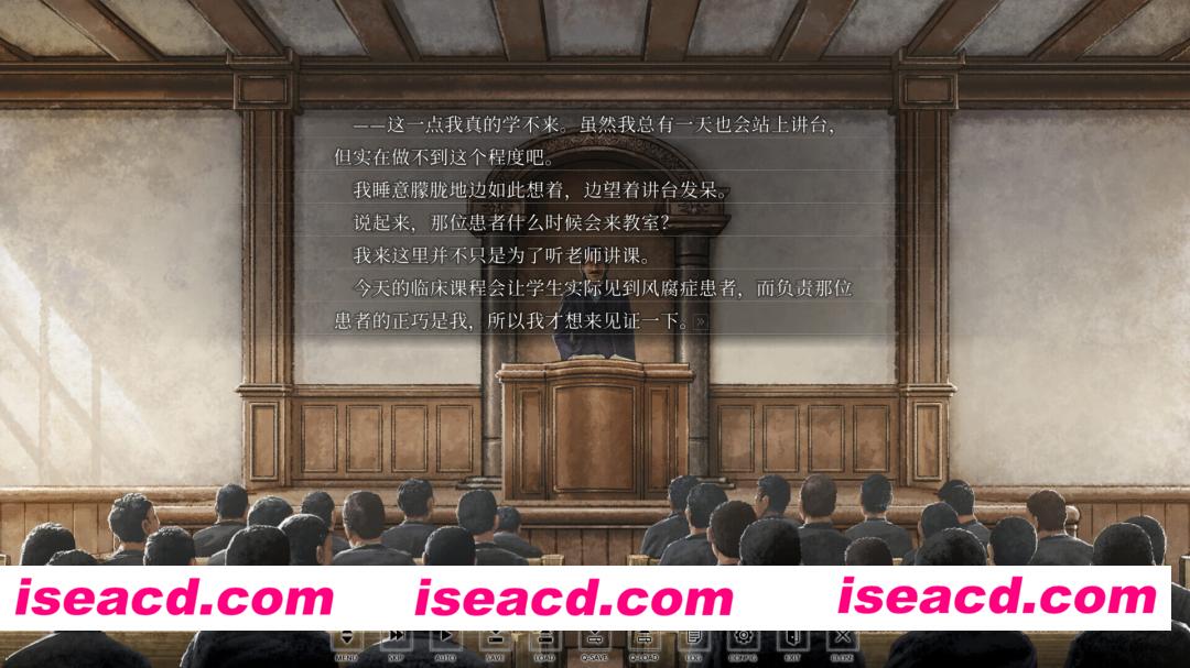 图片[6]-【日系ADV/官中/恐怖/PC】Hira Hira Hihiru 官方中文版【4.62G/CV】-嘤嘤怪之家