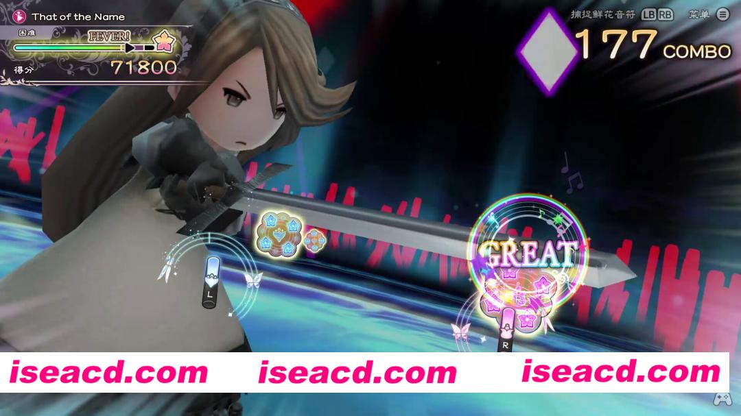 图片[5]-[日式RPG/中文/3D]勇气默示录 高清复刻版-虚拟机版/BRAVELY DEFAULT FLYING FAIRY HD Remaster HYPERVISOR  Build.20659789 官方中文版 [9.7G/新作/全CV]-嘤嘤怪之家