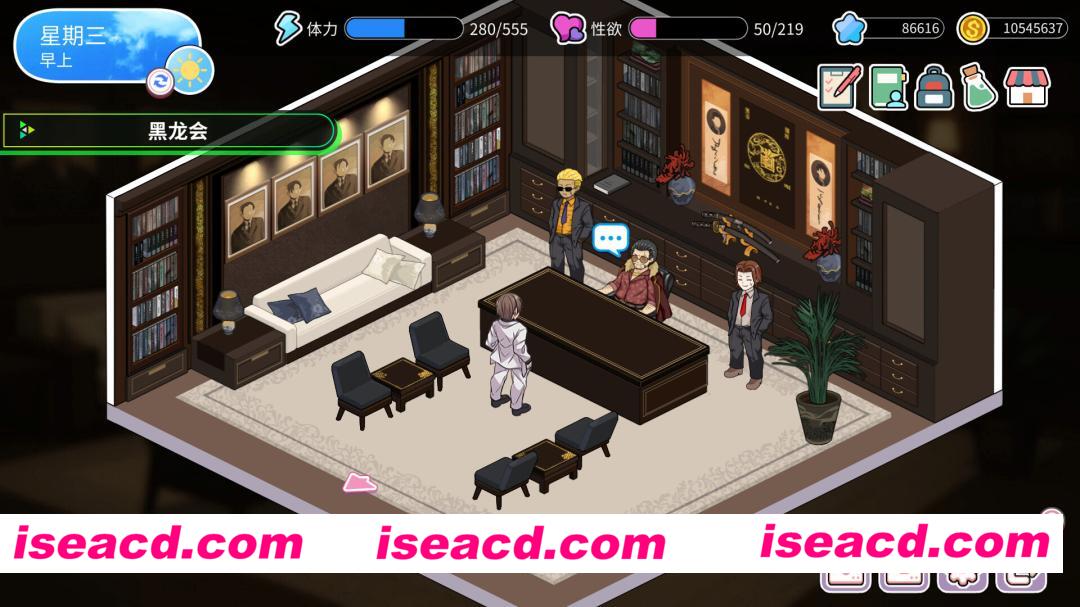 图片[2]-【互动SLG/官中/步兵/PC】背德浴场 Immoral-Bathhouse v0.0.41 官方中文步兵版【4.24G/全CV】-嘤嘤怪之家