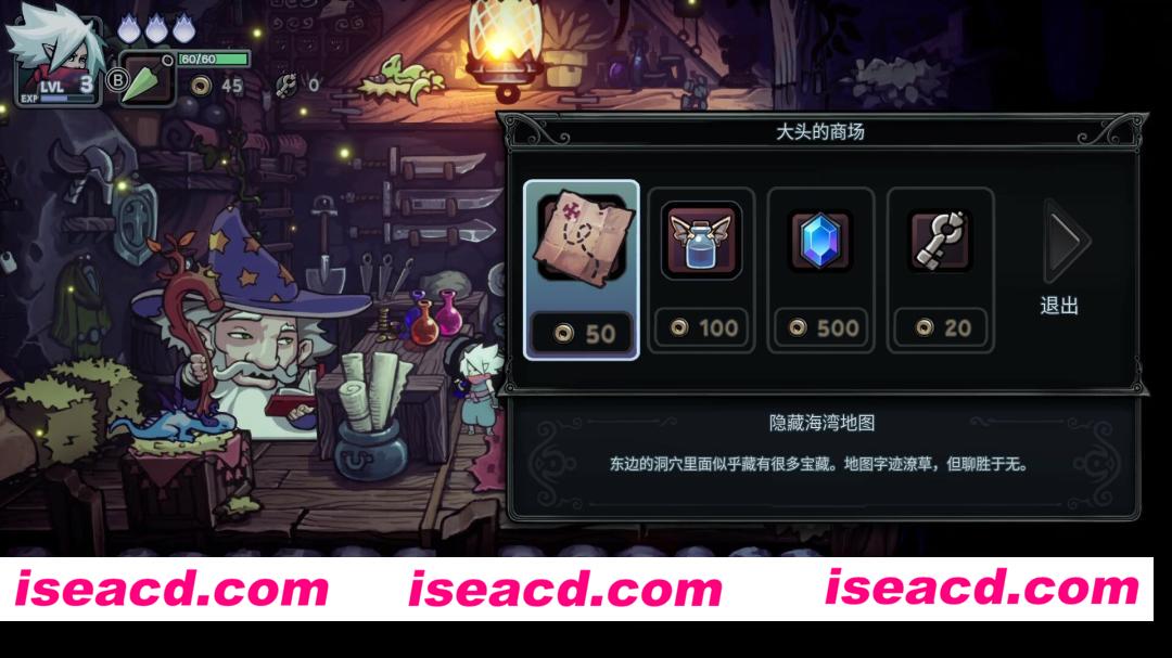 图片[4]-[ACT/中文/2D] 伏魔行者/Twilight Monk v1.4.1 官方中文版 [2.3G/新作]-嘤嘤怪之家